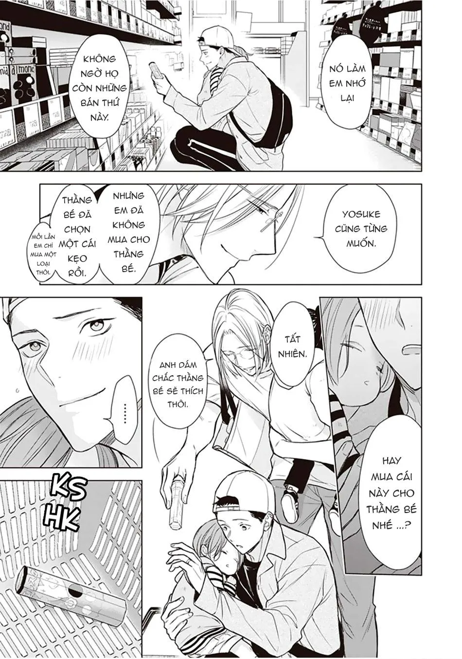 Tôi đã từng từ alpha thành omega Chapter 4 Trang 13