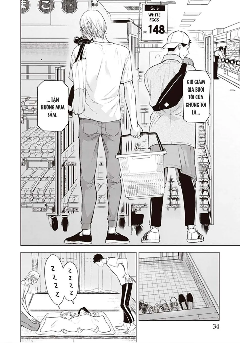 Tôi đã từng từ alpha thành omega Chapter 4 Trang 16