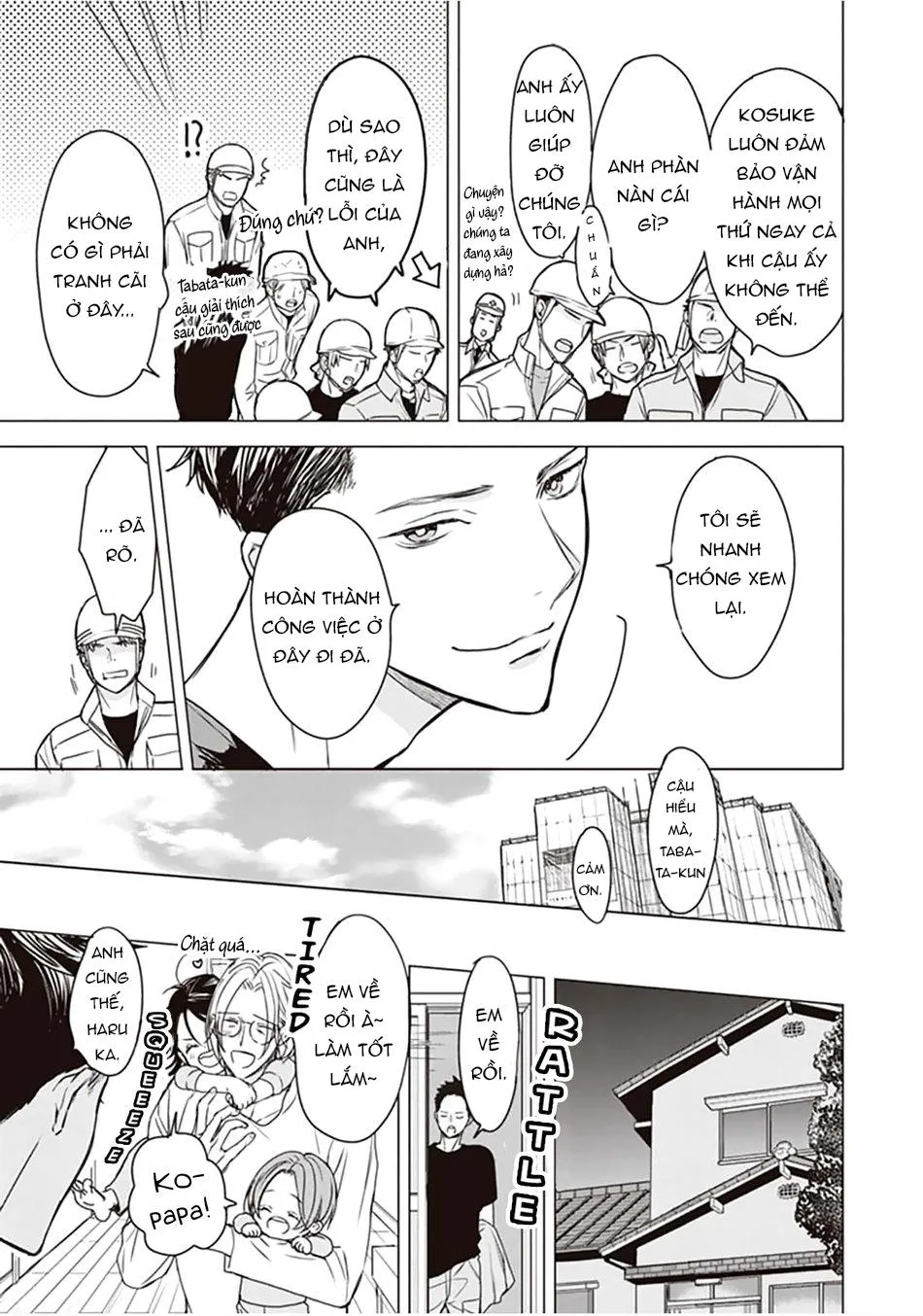 Tôi đã từng từ alpha thành omega Chapter 4 Trang 21