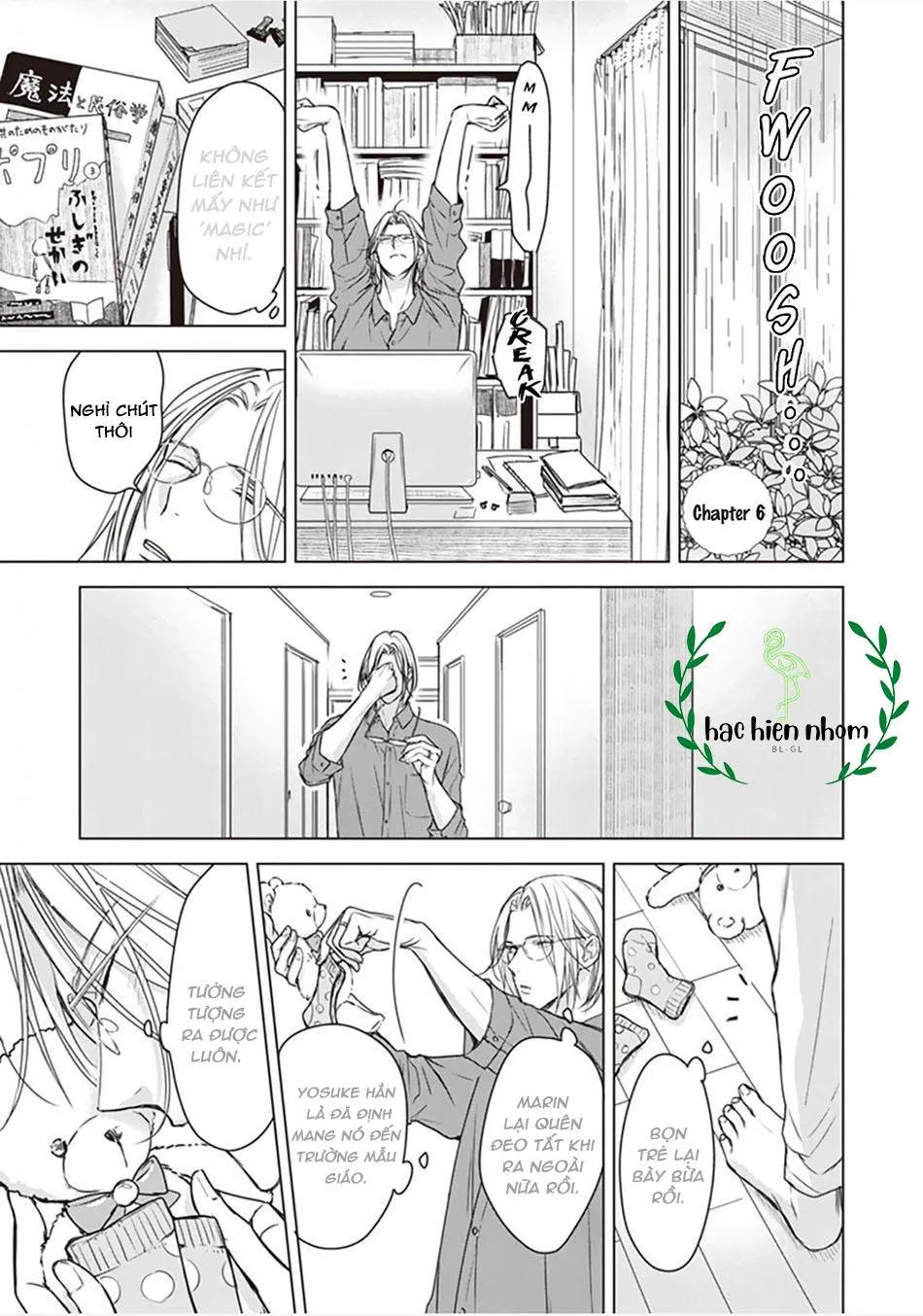 Tôi đã từng từ alpha thành omega Chapter 6 Trang 3