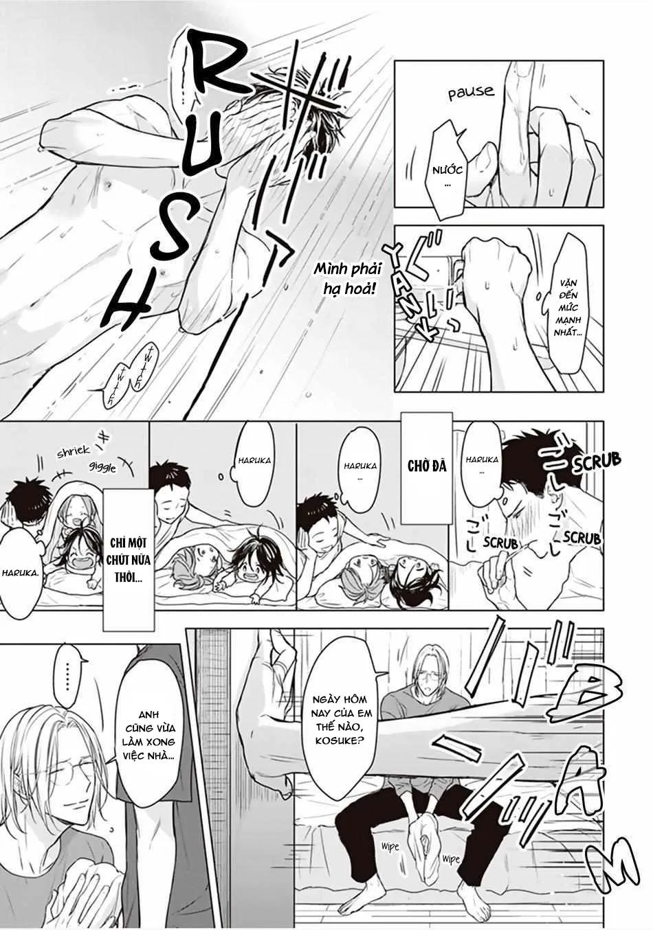 Tôi đã từng từ alpha thành omega Chapter 9 Trang 16