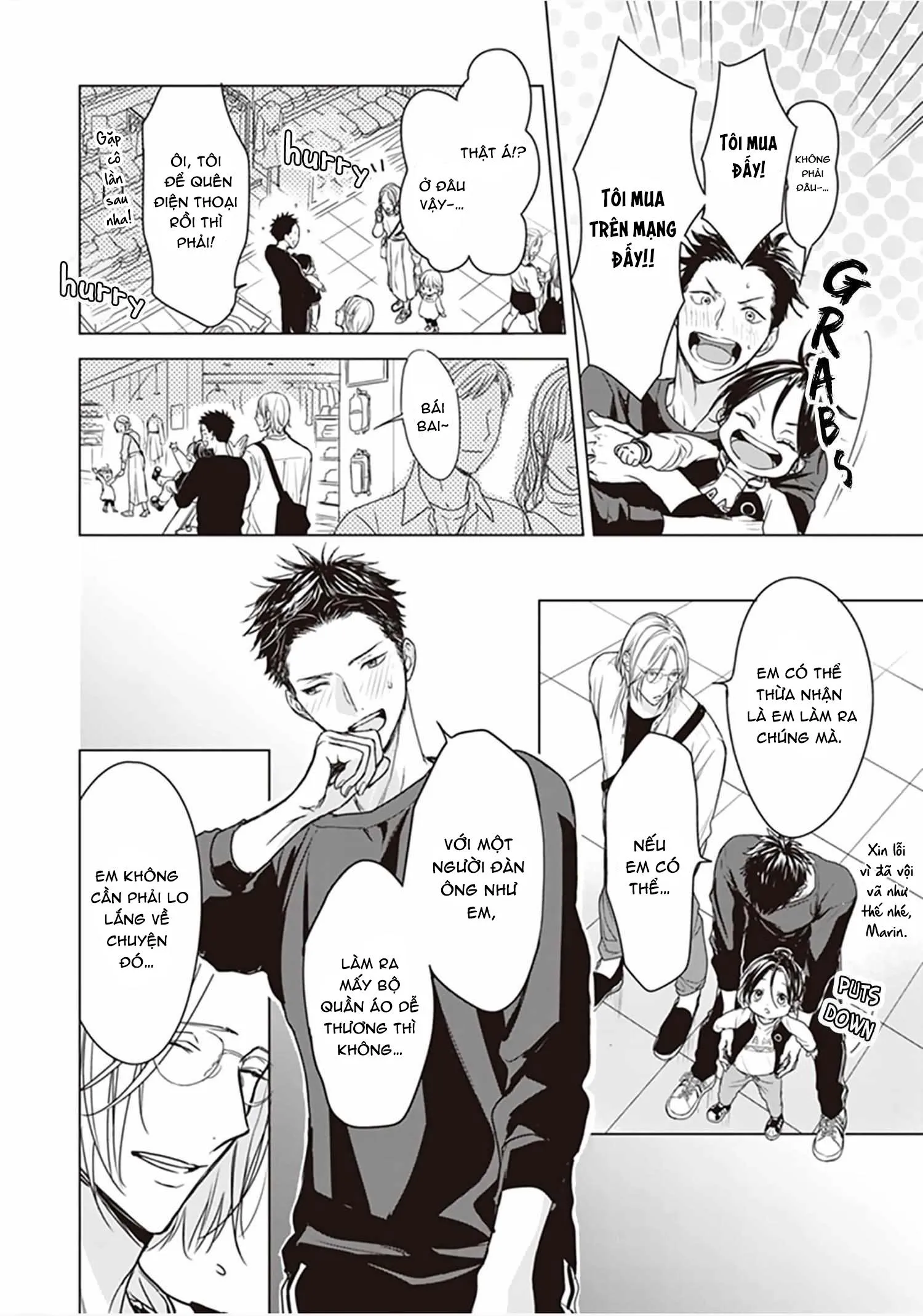 Tôi đã từng từ alpha thành omega Chapter 10 Trang 5