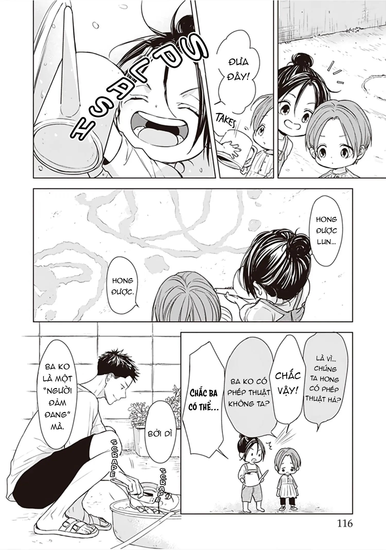 Tôi đã từng từ alpha thành omega Chapter 11 Trang 3