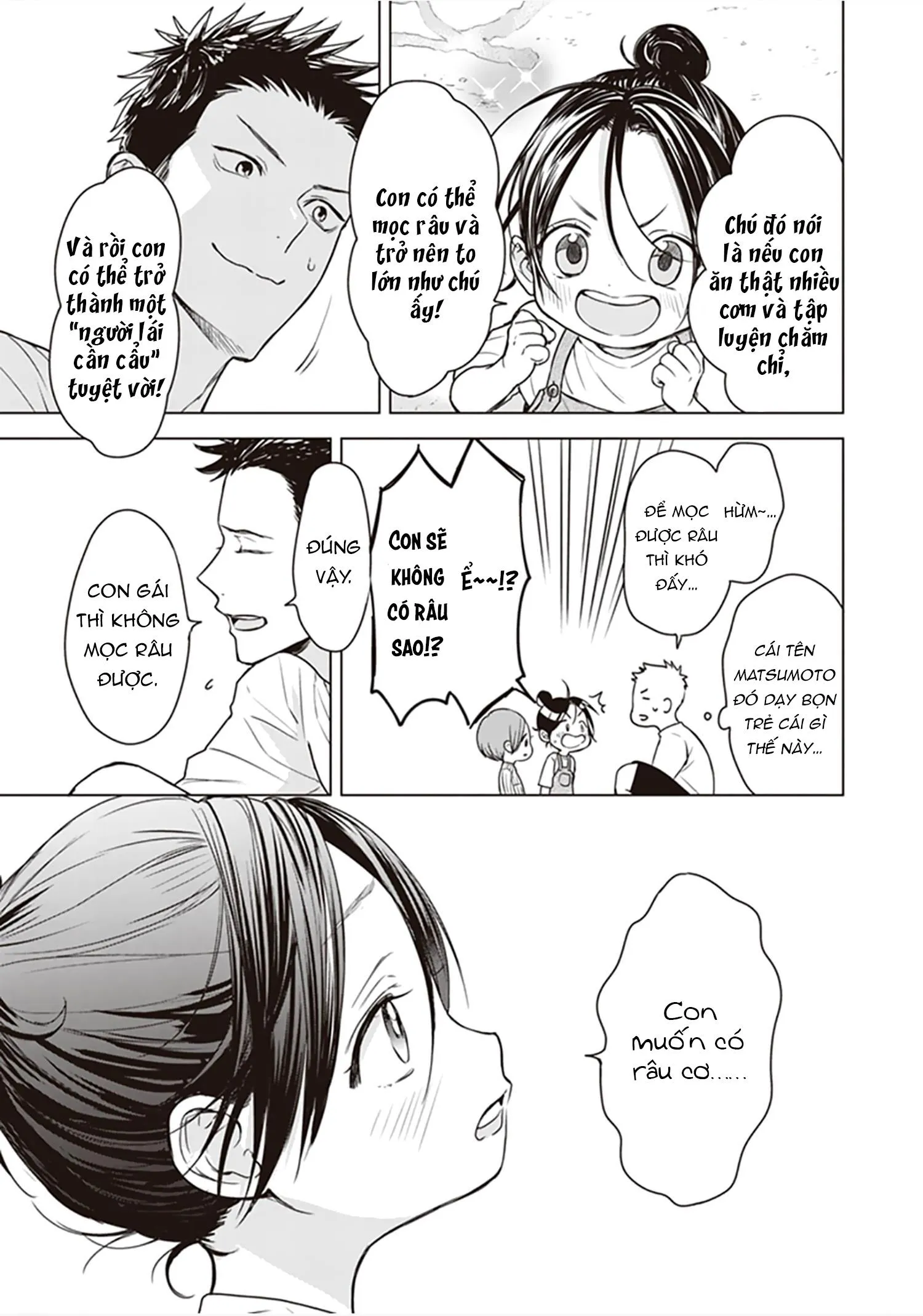 Tôi đã từng từ alpha thành omega Chapter 11 Trang 6