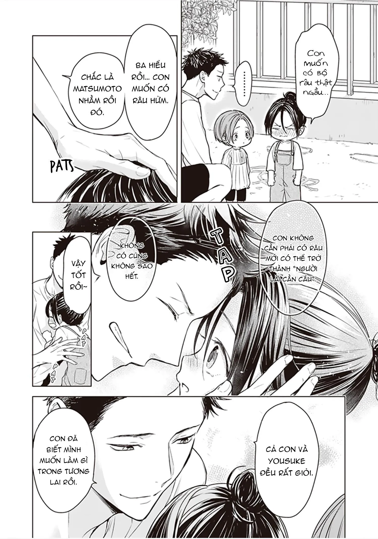 Tôi đã từng từ alpha thành omega Chapter 11 Trang 7