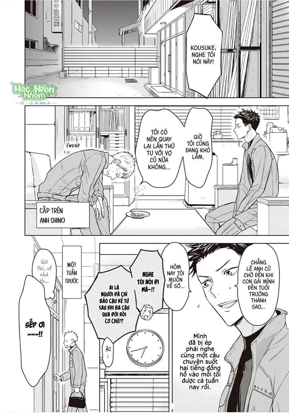 Tôi đã từng từ alpha thành omega Chapter 13 Trang 3