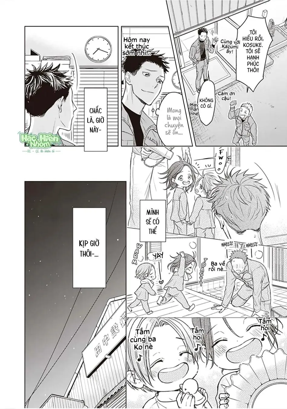 Tôi đã từng từ alpha thành omega Chapter 13 Trang 5