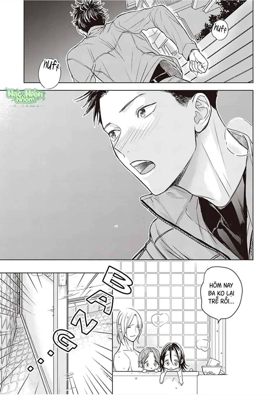 Tôi đã từng từ alpha thành omega Chapter 13 Trang 6