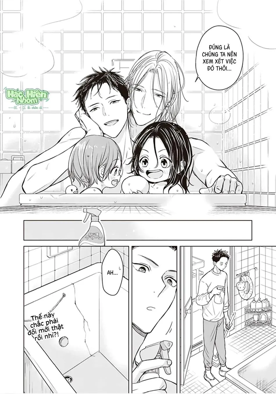 Tôi đã từng từ alpha thành omega Chapter 13 Trang 9