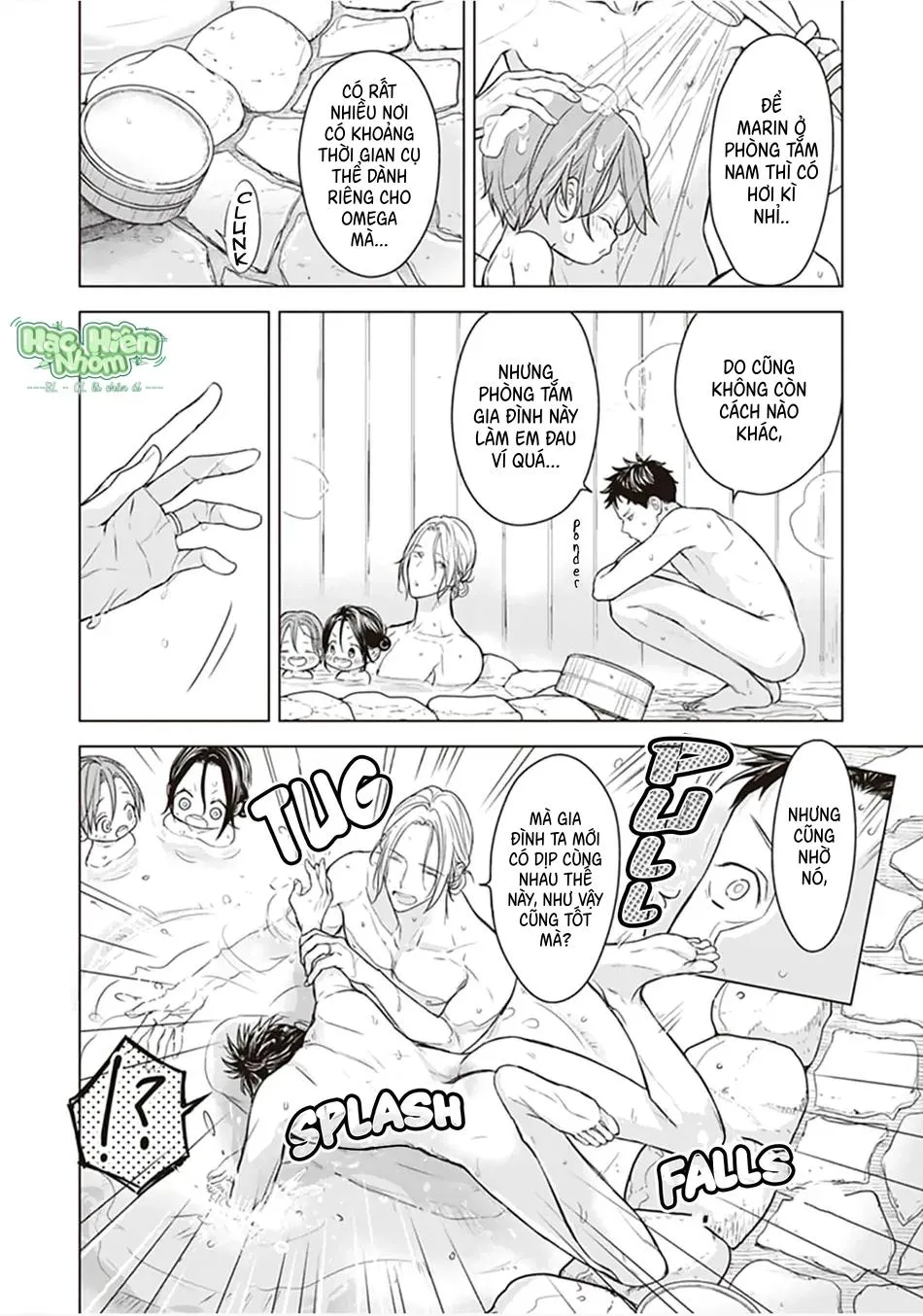 Tôi đã từng từ alpha thành omega Chapter 14 Trang 3