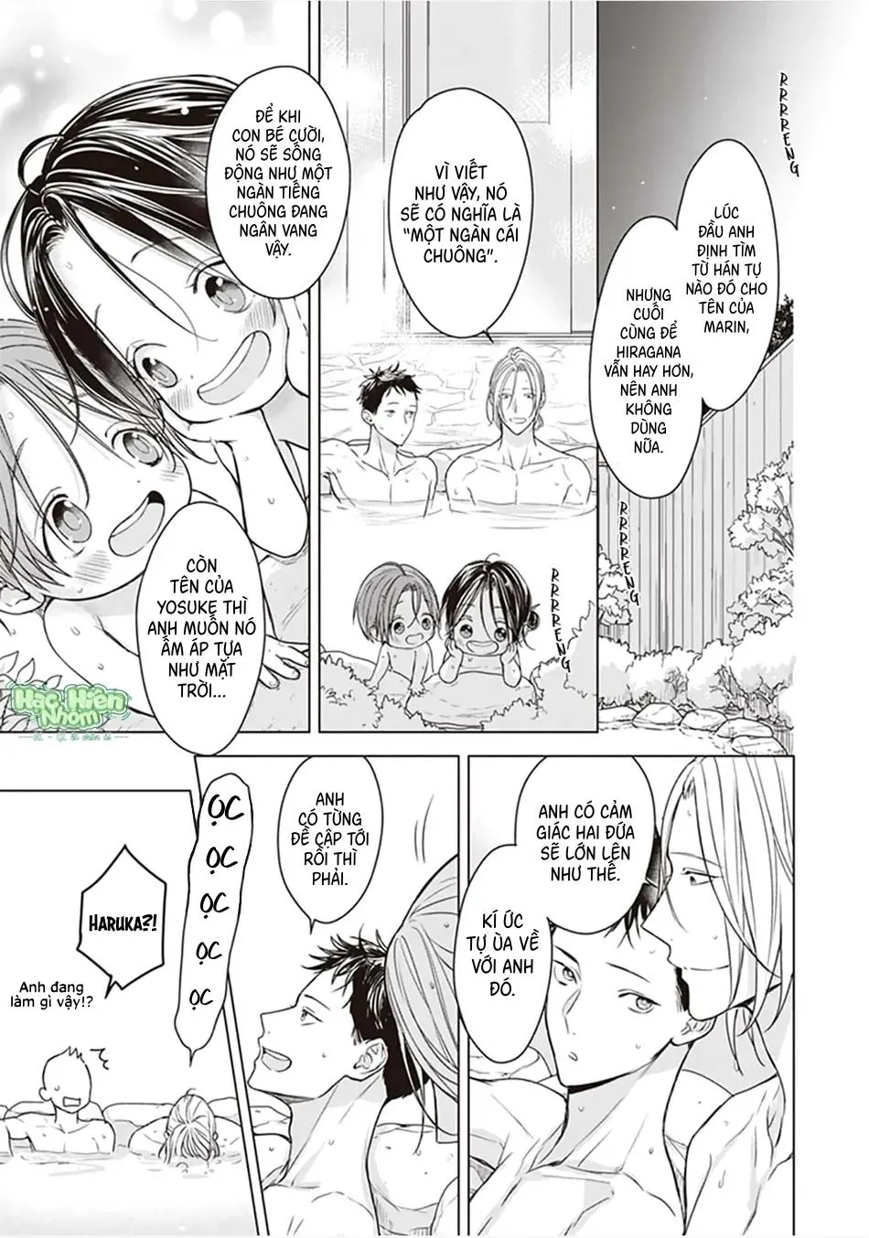 Tôi đã từng từ alpha thành omega Chapter 14 Trang 8