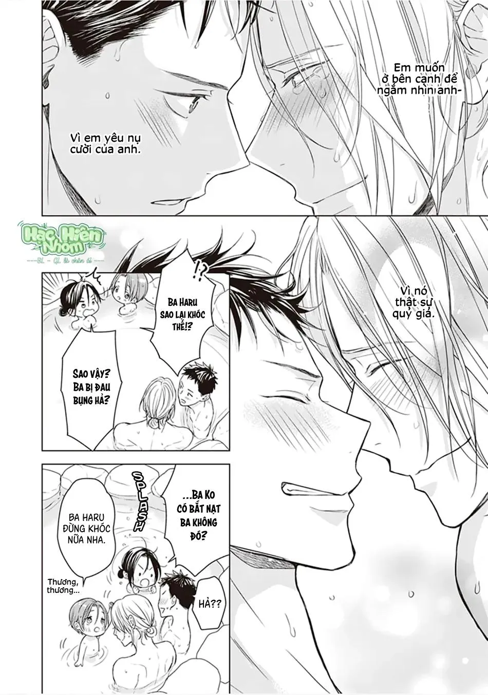 Tôi đã từng từ alpha thành omega Chapter 14 Trang 13