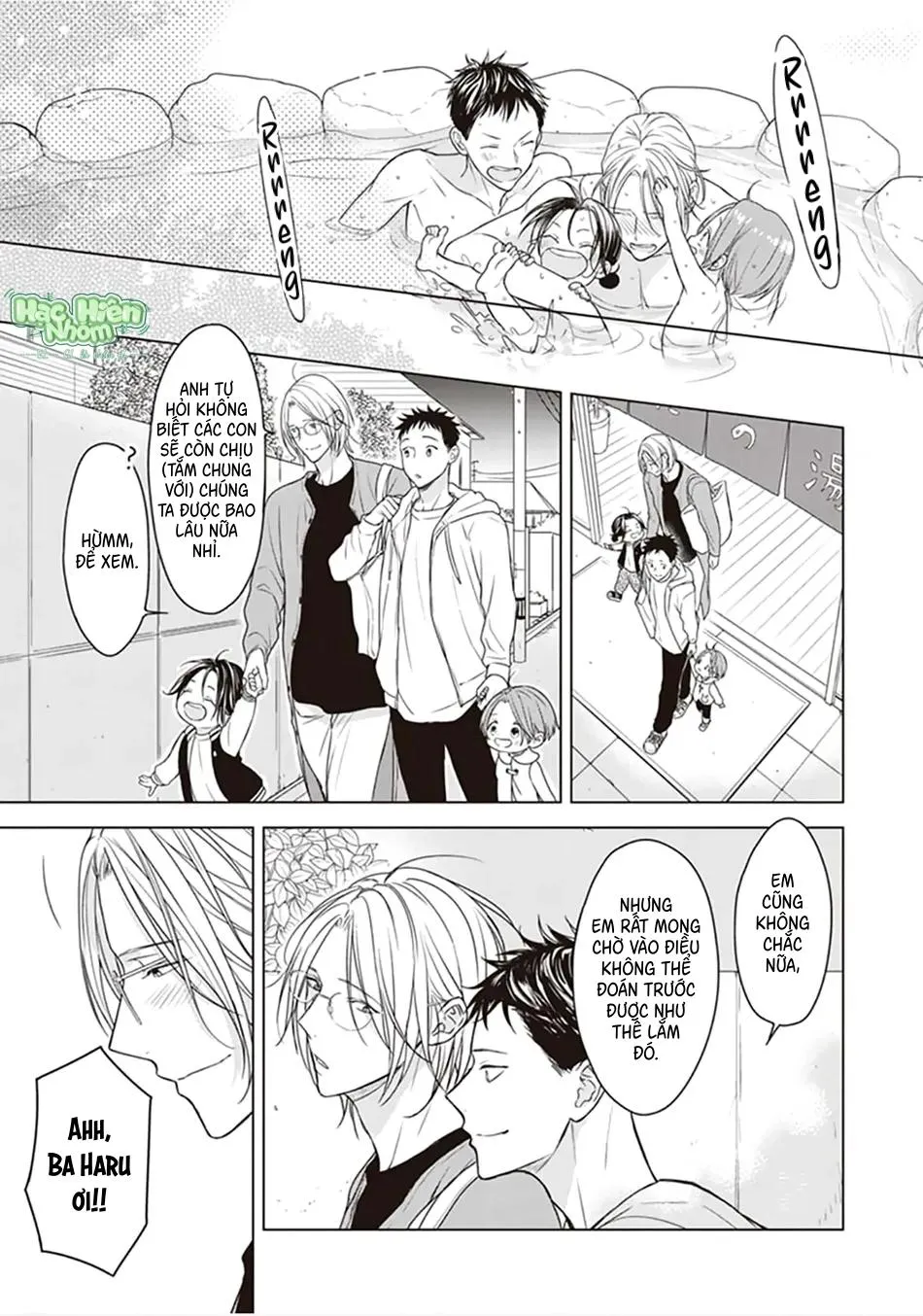 Tôi đã từng từ alpha thành omega Chapter 14 Trang 14