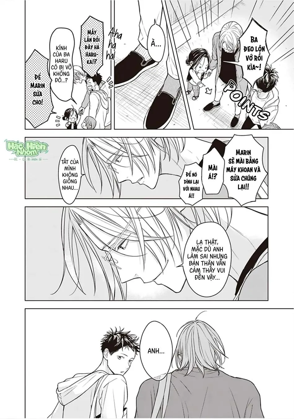 Tôi đã từng từ alpha thành omega Chapter 14 Trang 15