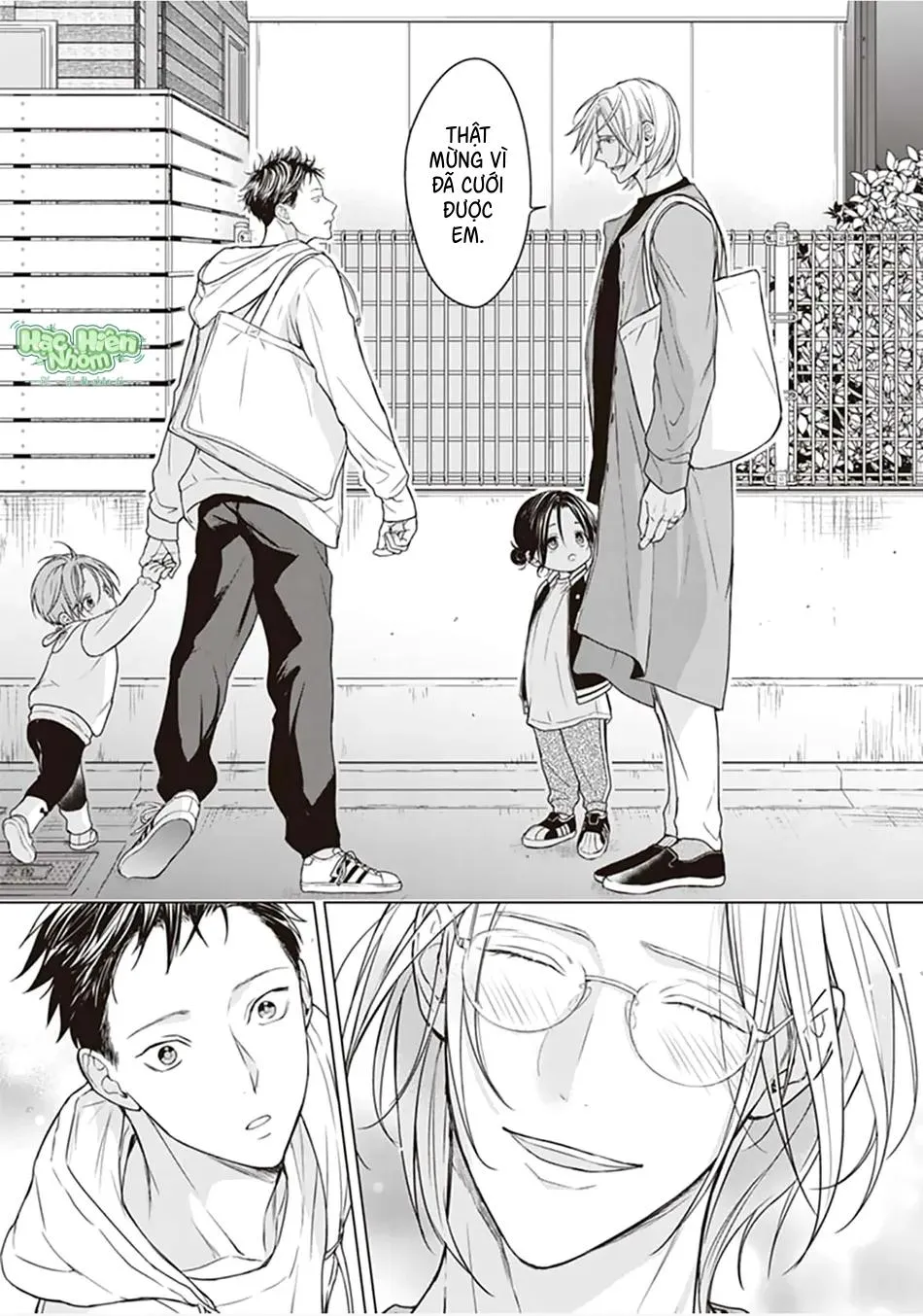 Tôi đã từng từ alpha thành omega Chapter 14 Trang 16