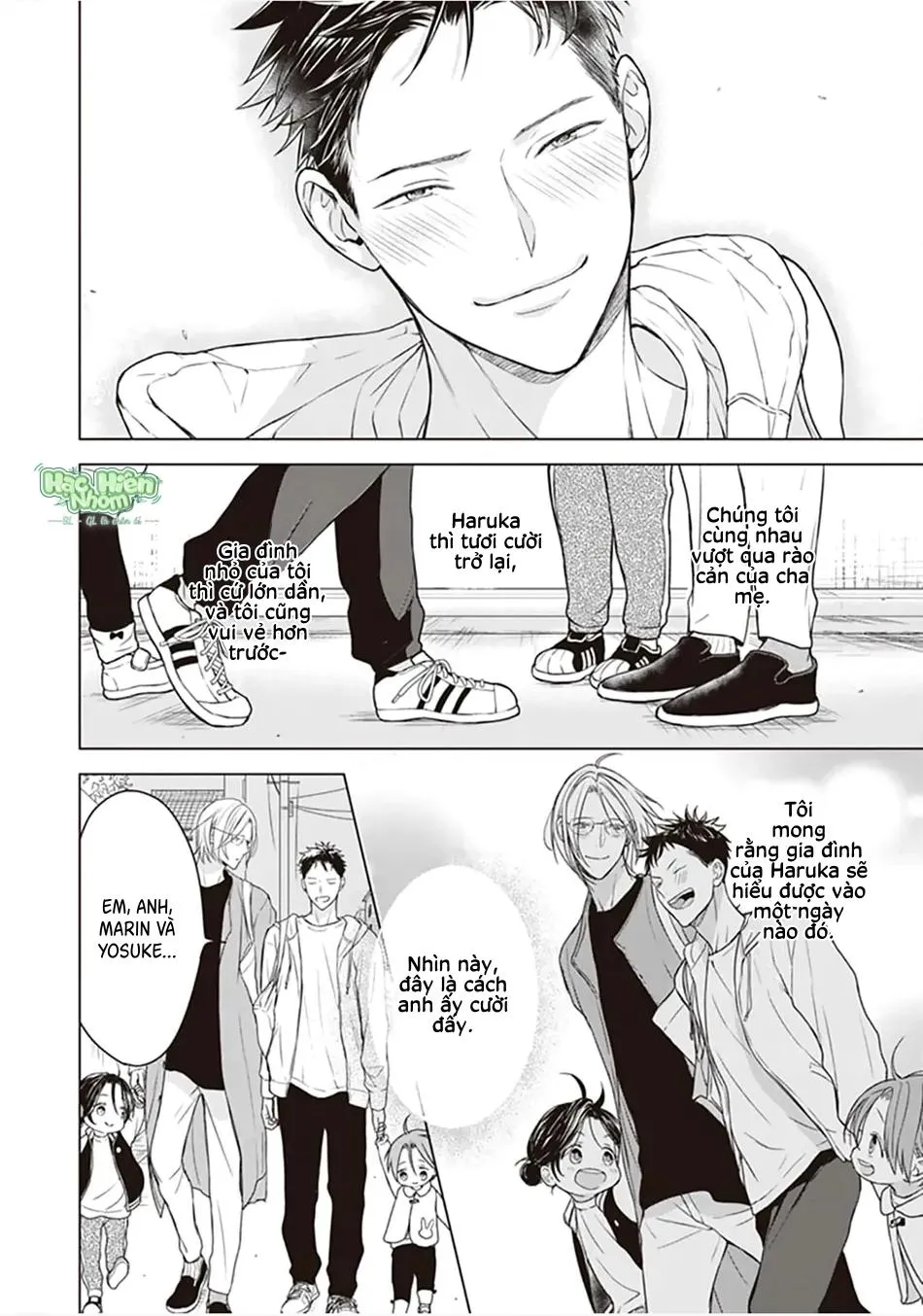 Tôi đã từng từ alpha thành omega Chapter 14 Trang 17