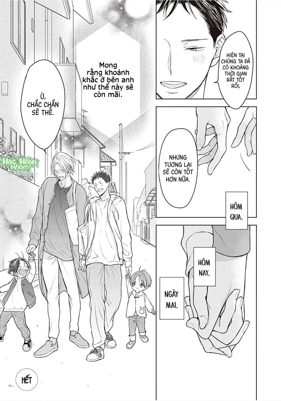 Tôi đã từng từ alpha thành omega Chapter 14 Trang 18
