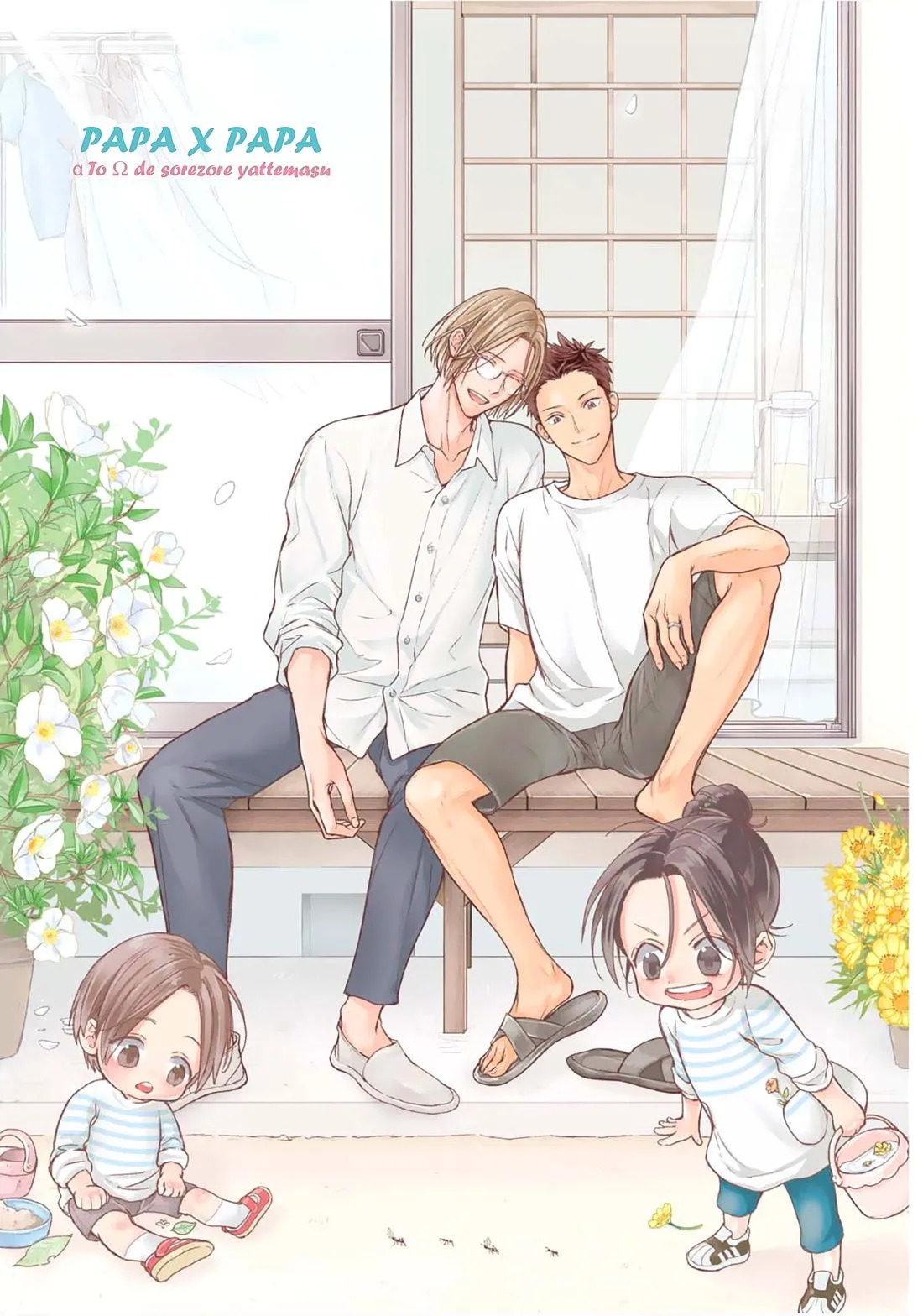 Tôi đã từng từ alpha thành omega Chapter 1 Trang 4