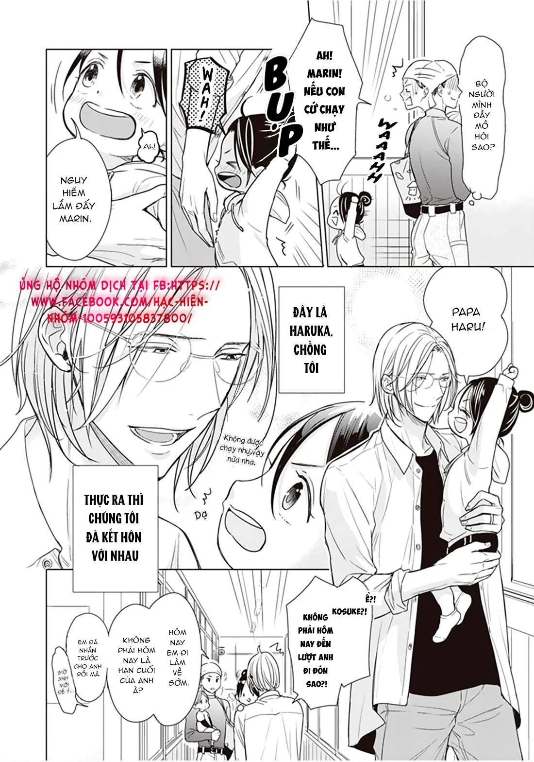 Tôi đã từng từ alpha thành omega Chapter 1 Trang 7