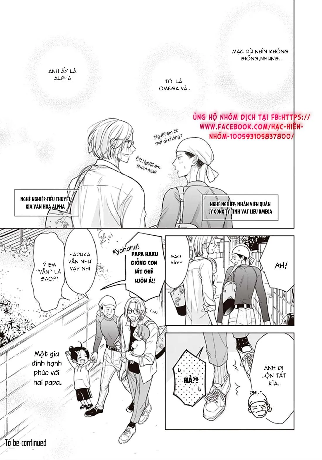 Tôi đã từng từ alpha thành omega Chapter 1 Trang 10