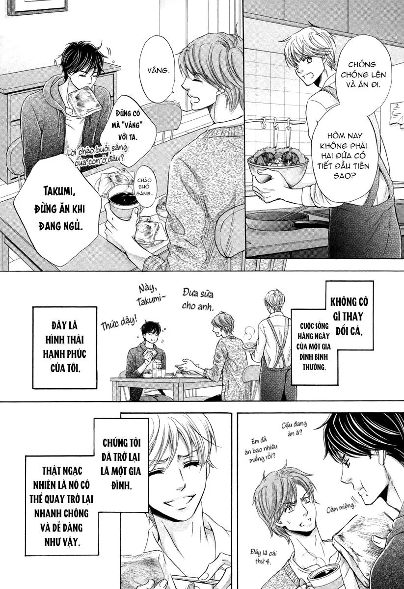 Tôi Đang Bị Hai Người Con Trai Nhắm Đến Chapter 5 Trang 12