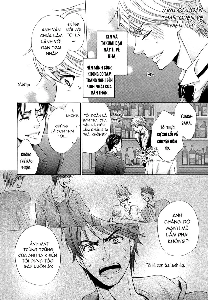 Tôi Đang Bị Hai Người Con Trai Nhắm Đến Chapter 5 Trang 16