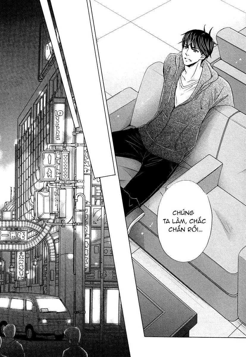 Tôi Đang Bị Hai Người Con Trai Nhắm Đến Chapter 7 Trang 17