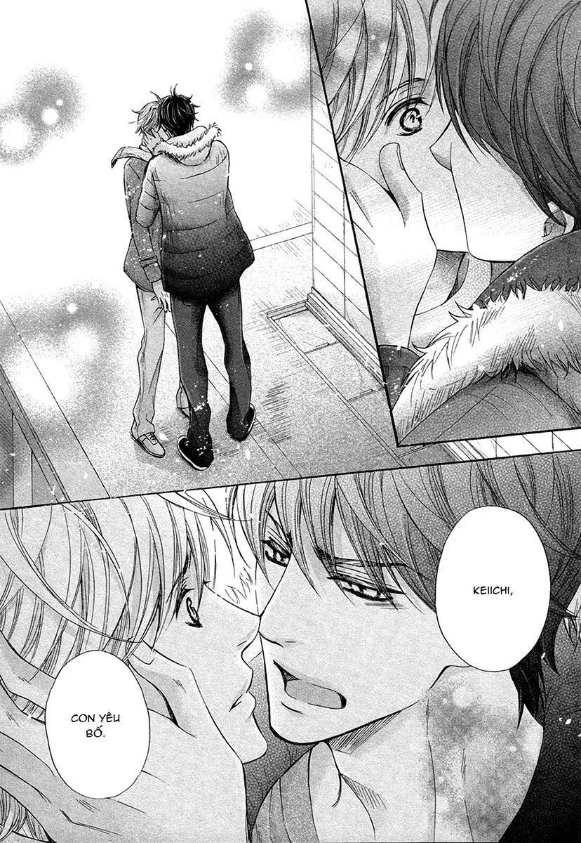 Tôi Đang Bị Hai Người Con Trai Nhắm Đến Chapter 1 Trang 17