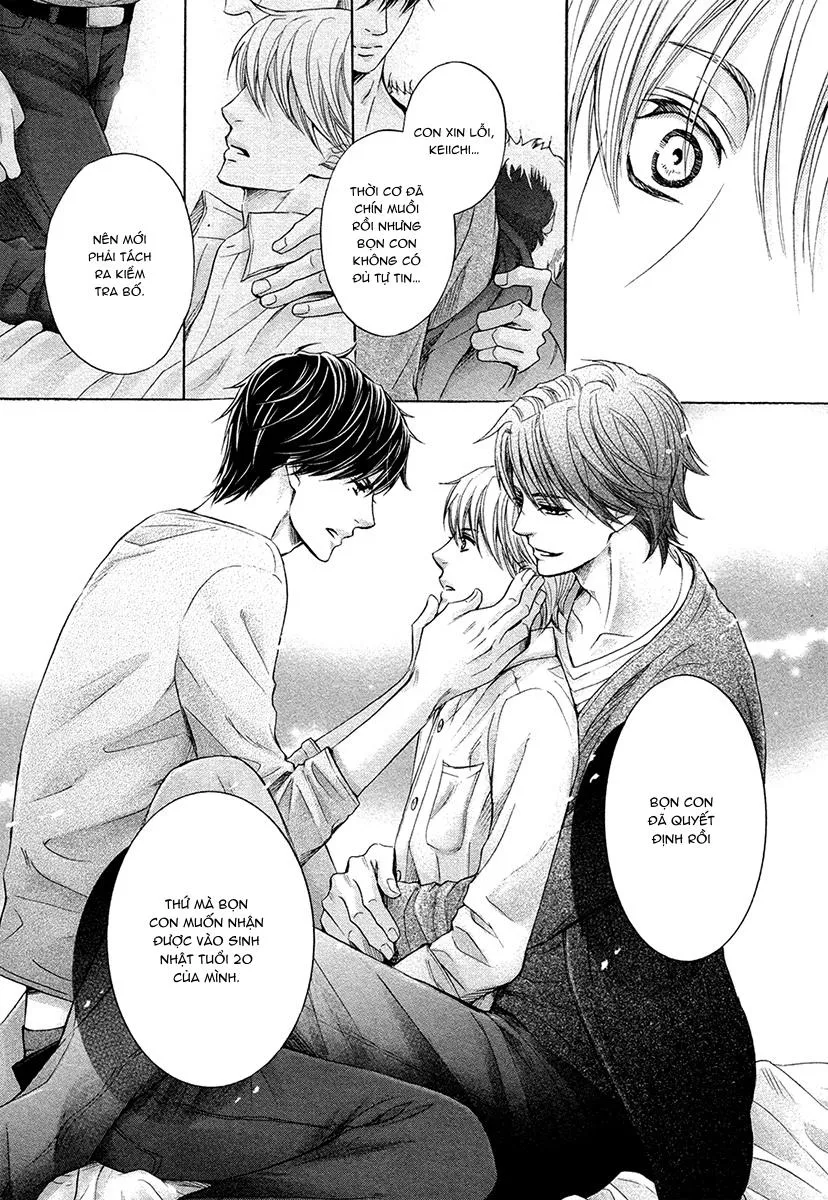 Tôi Đang Bị Hai Người Con Trai Nhắm Đến Chapter 1 Trang 26