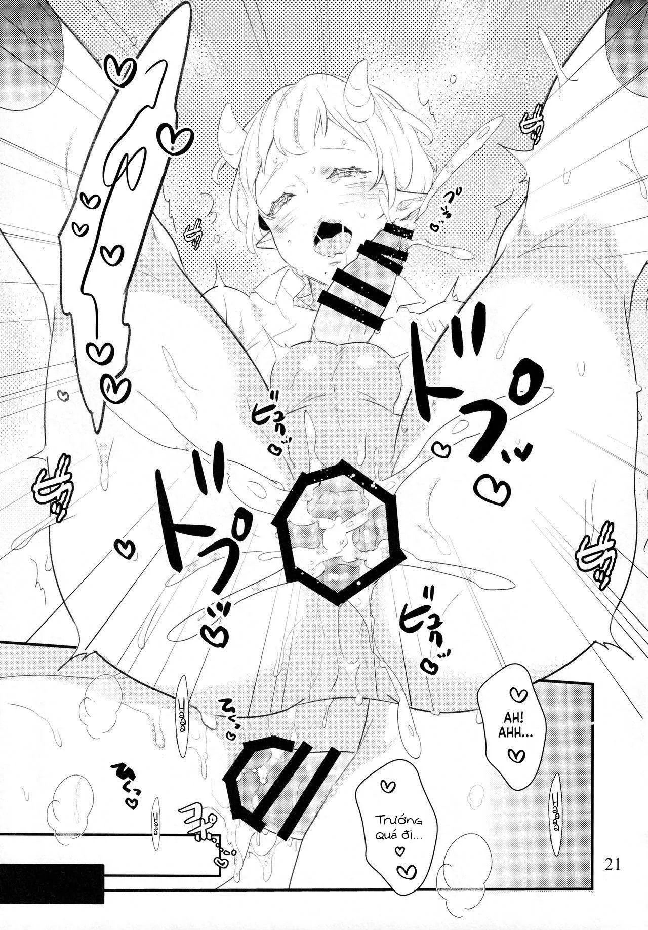 Tôi đang bị người bạn thời thơ ấu là succubus thao túng. Chapter 1 Trang 20