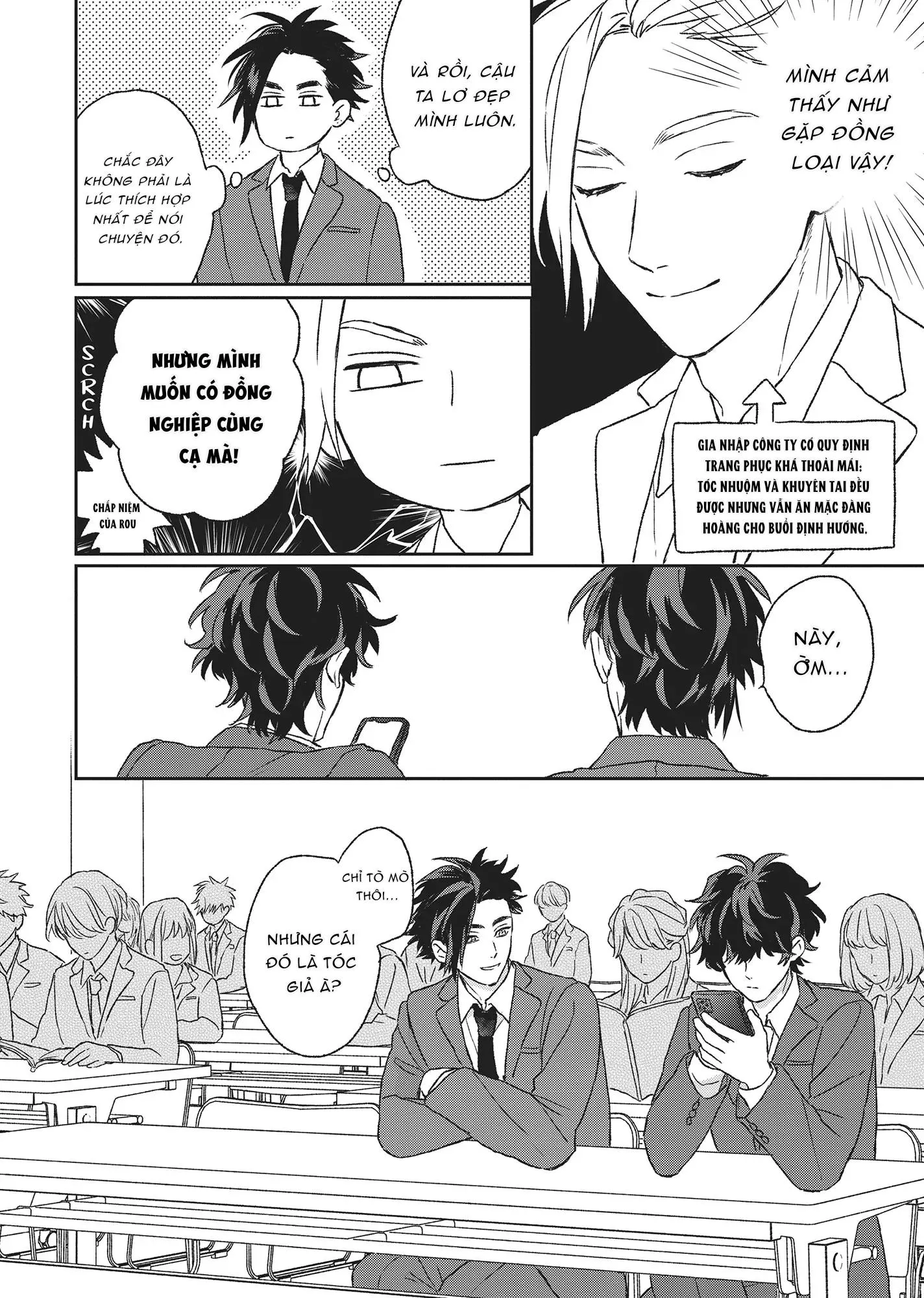 Tôi Đâu Định Yêu Cậu Chapter 6 Trang 6