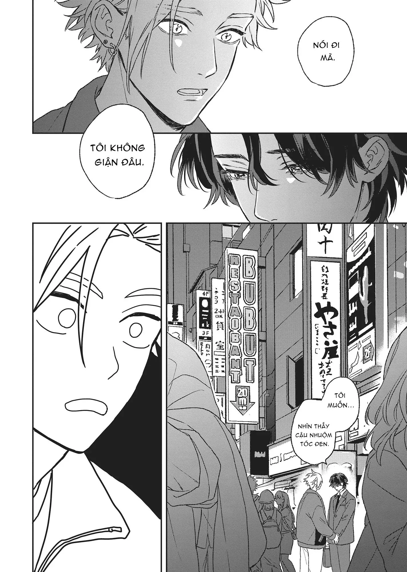 Tôi Đâu Định Yêu Cậu Chapter 6 Trang 20