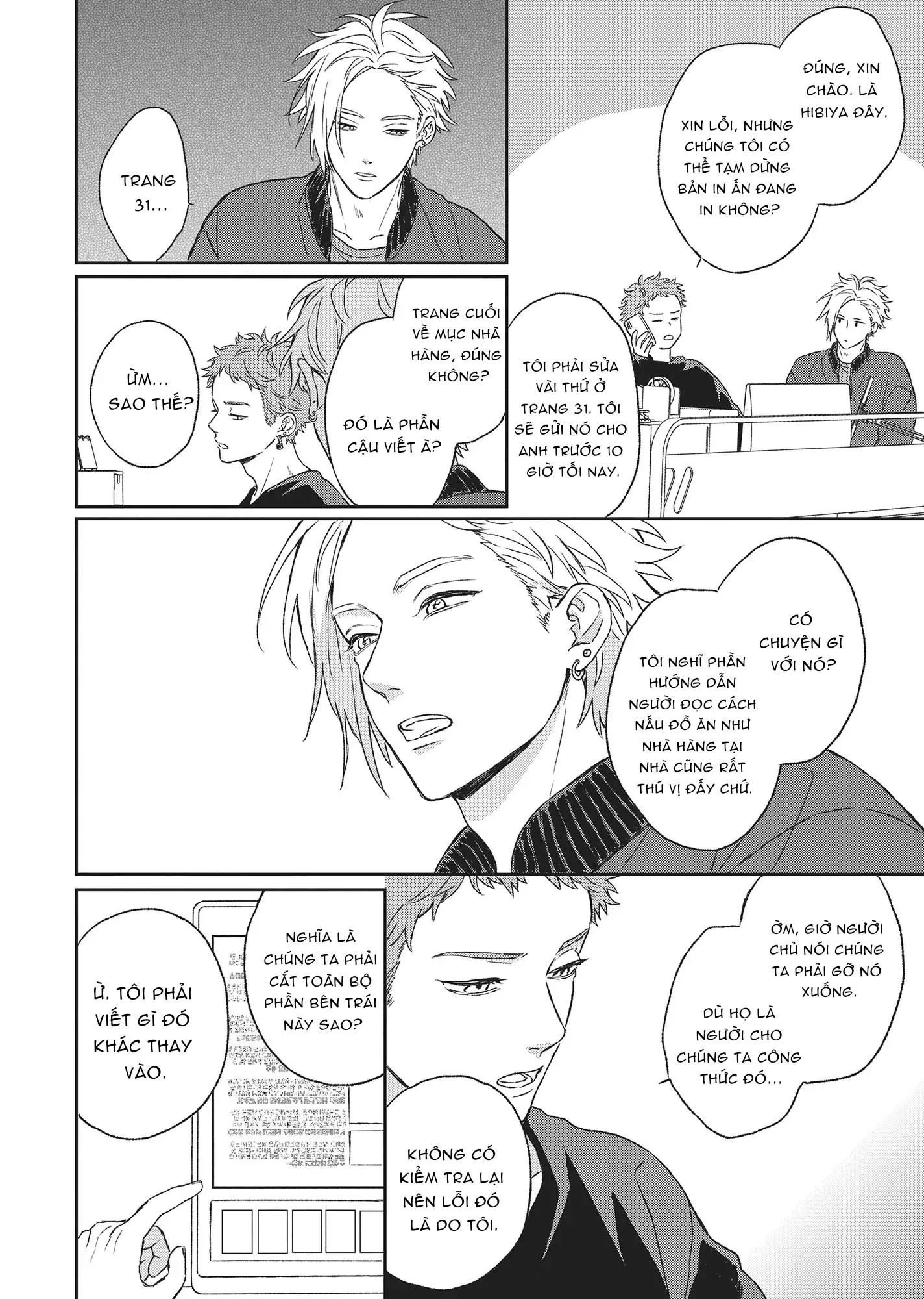 Tôi Đâu Định Yêu Cậu Chapter 7 Trang 24