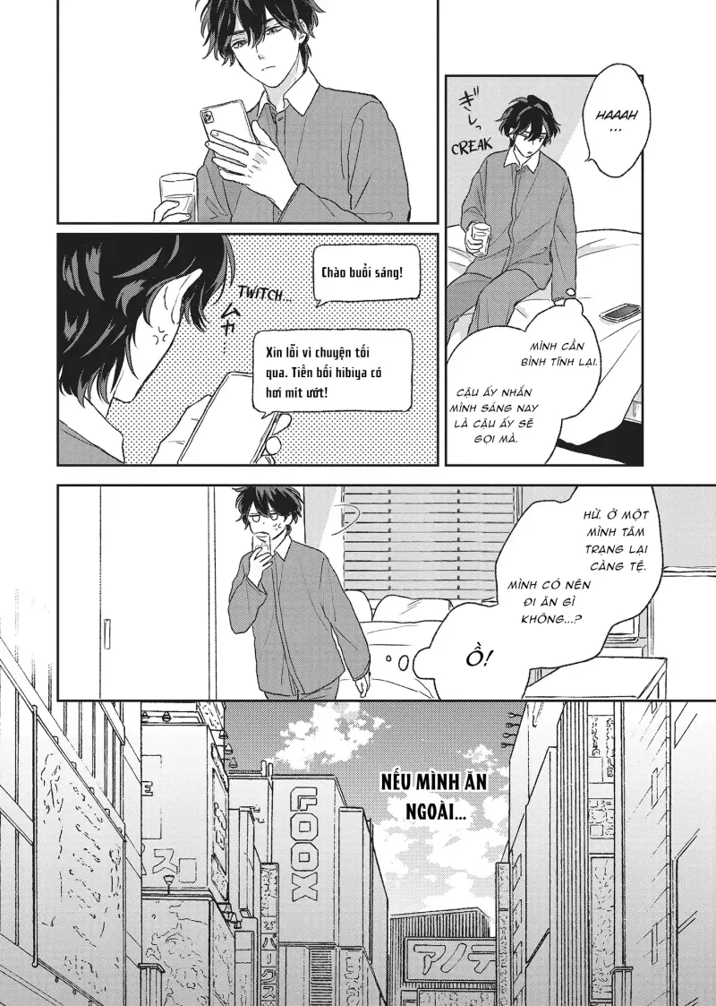 Tôi Đâu Định Yêu Cậu Chapter 9 Trang 4