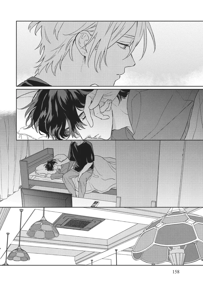 Tôi Đâu Định Yêu Cậu Chapter 10 Trang 24