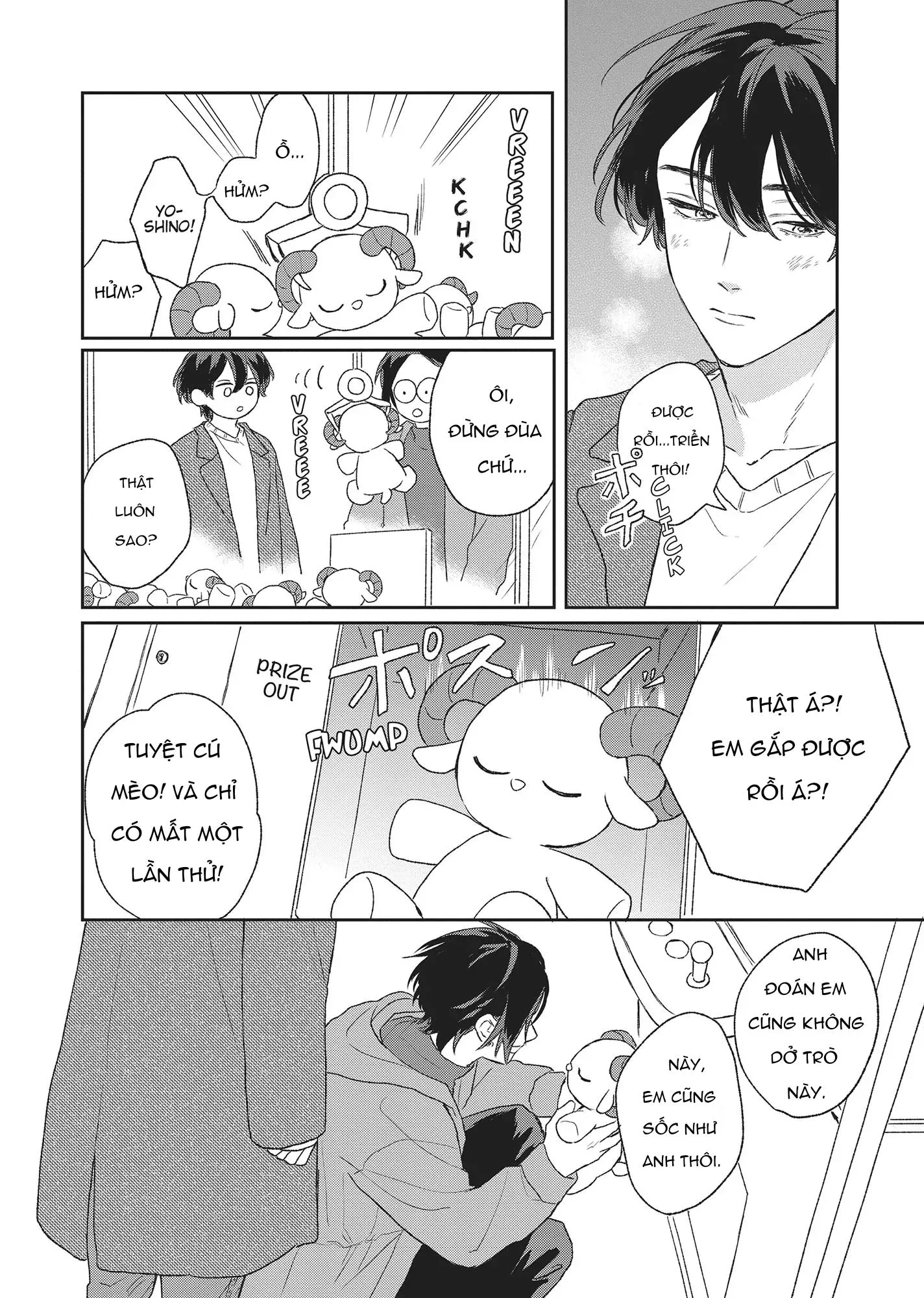 Tôi Đâu Định Yêu Cậu Chapter 11 Trang 6