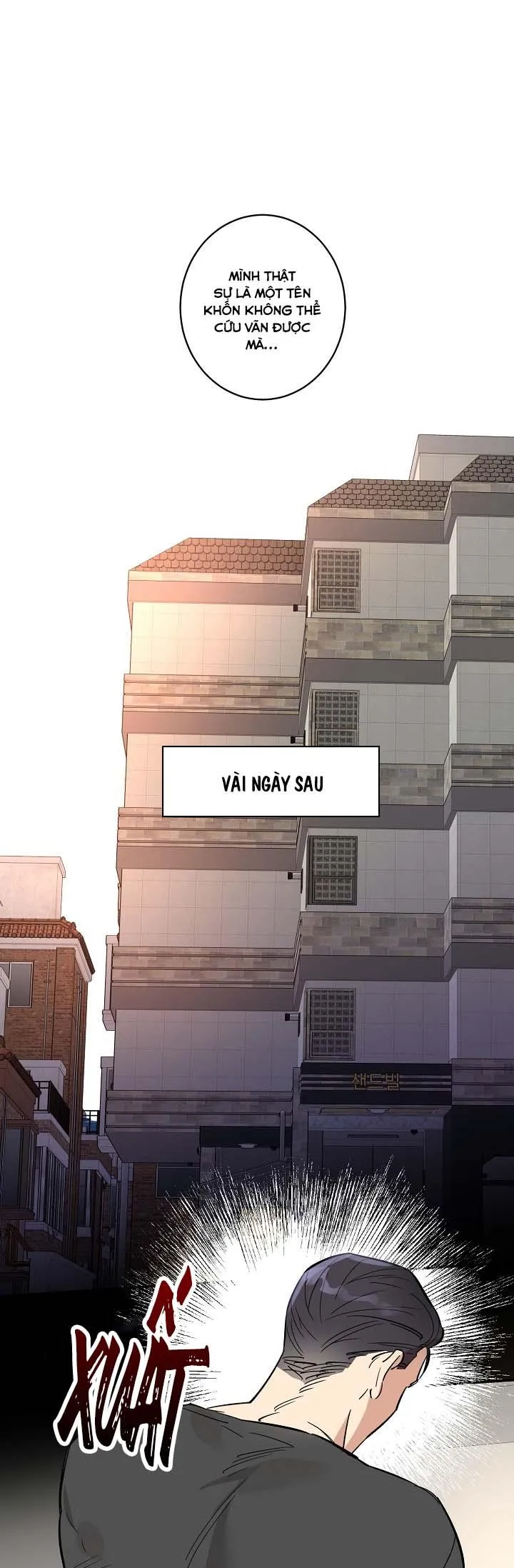 TÔI ĐẾN ĐÂY, ĐẾN NGAY ĐÂY! Chapter 2 Trang 42