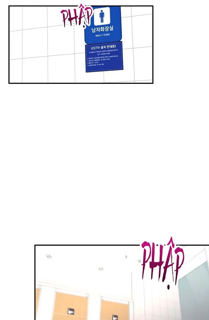 TÔI ĐẾN ĐÂY, ĐẾN NGAY ĐÂY! Chapter 4 Trang 28