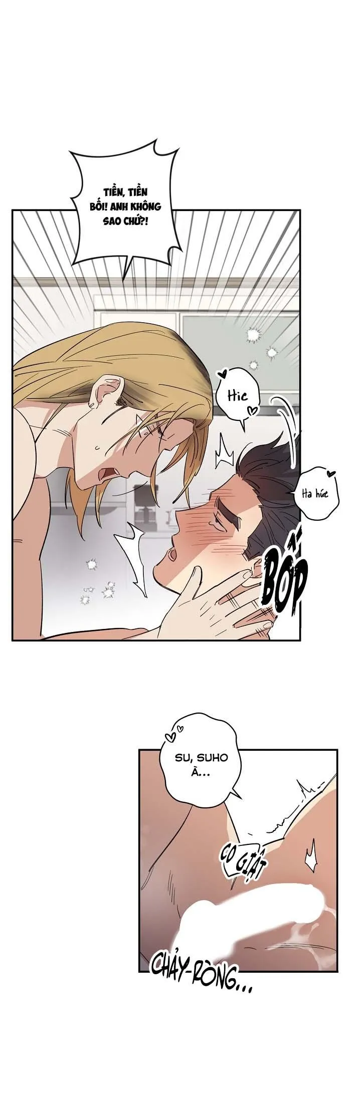 TÔI ĐẾN ĐÂY, ĐẾN NGAY ĐÂY! Chapter 5 Trang 49