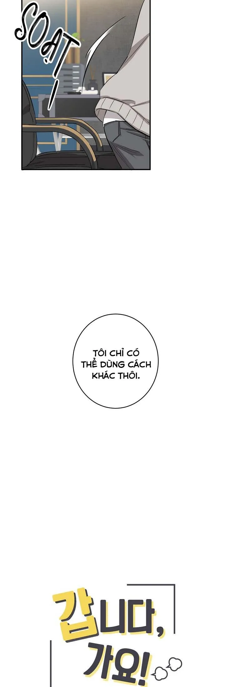 TÔI ĐẾN ĐÂY, ĐẾN NGAY ĐÂY! Chapter 7 Trang 25