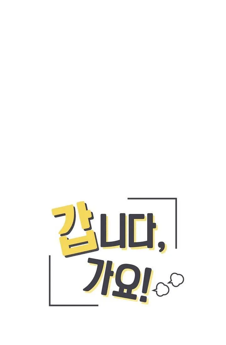 TÔI ĐẾN ĐÂY, ĐẾN NGAY ĐÂY! Chapter 0 Trang 10