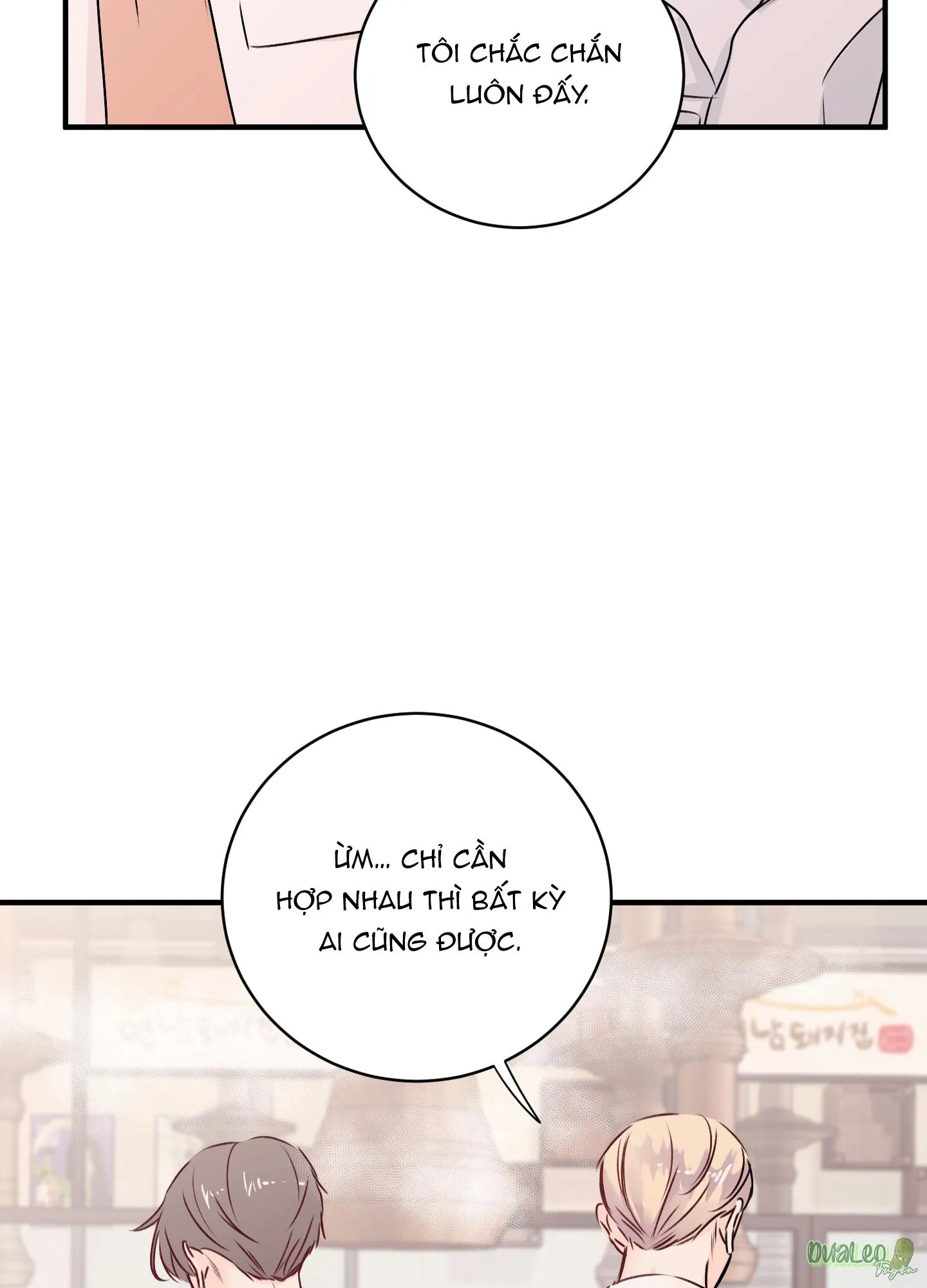 Tôi đến để trả thù Chapter 6 Trang 47