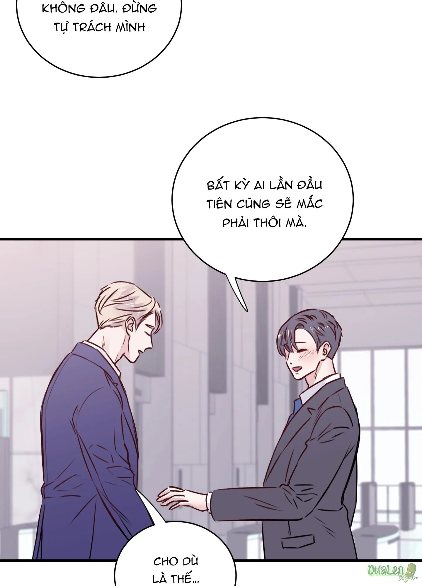 Tôi đến để trả thù Chapter 7 Trang 12