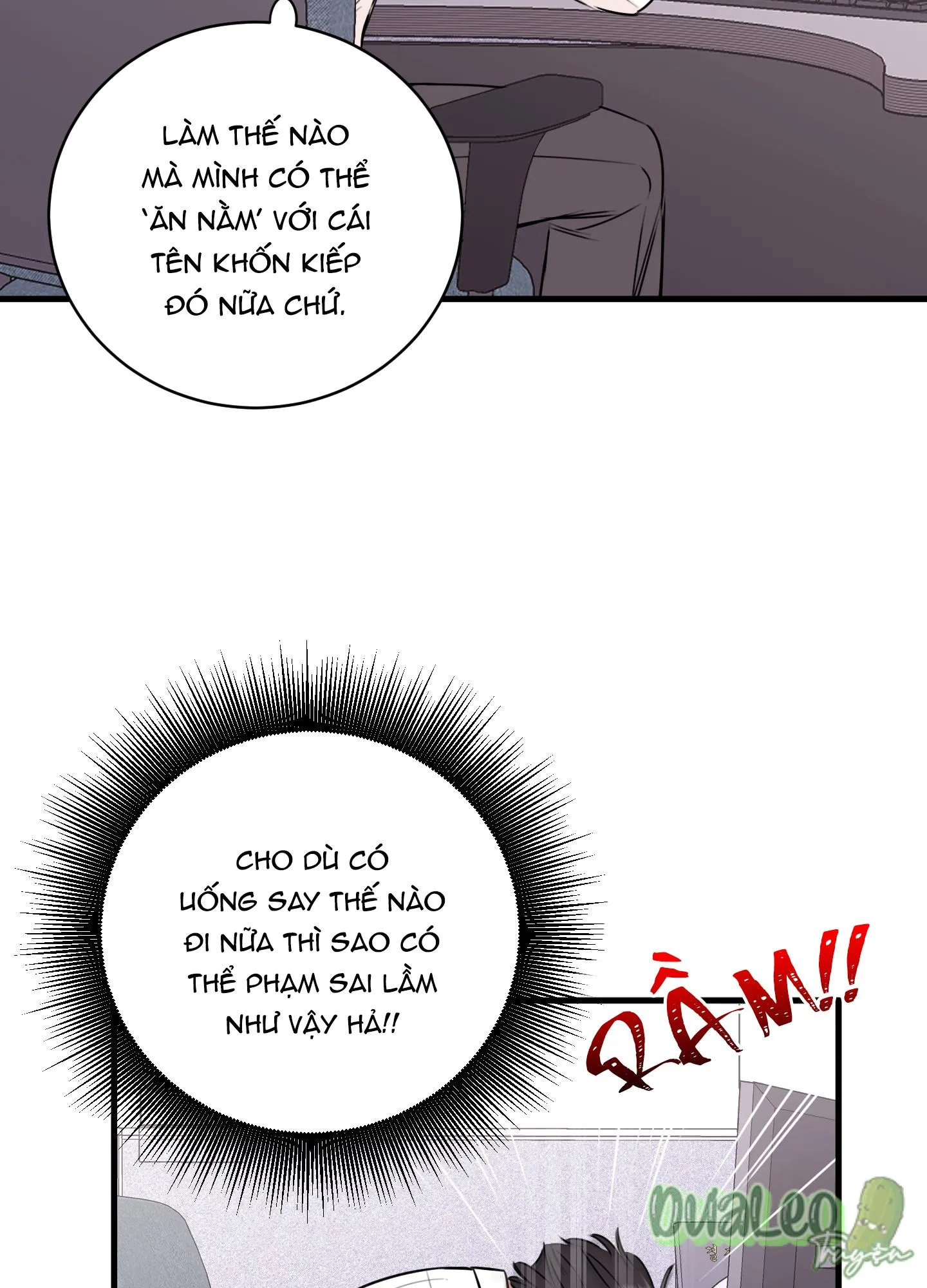 Tôi đến để trả thù Chapter 15 Trang 20