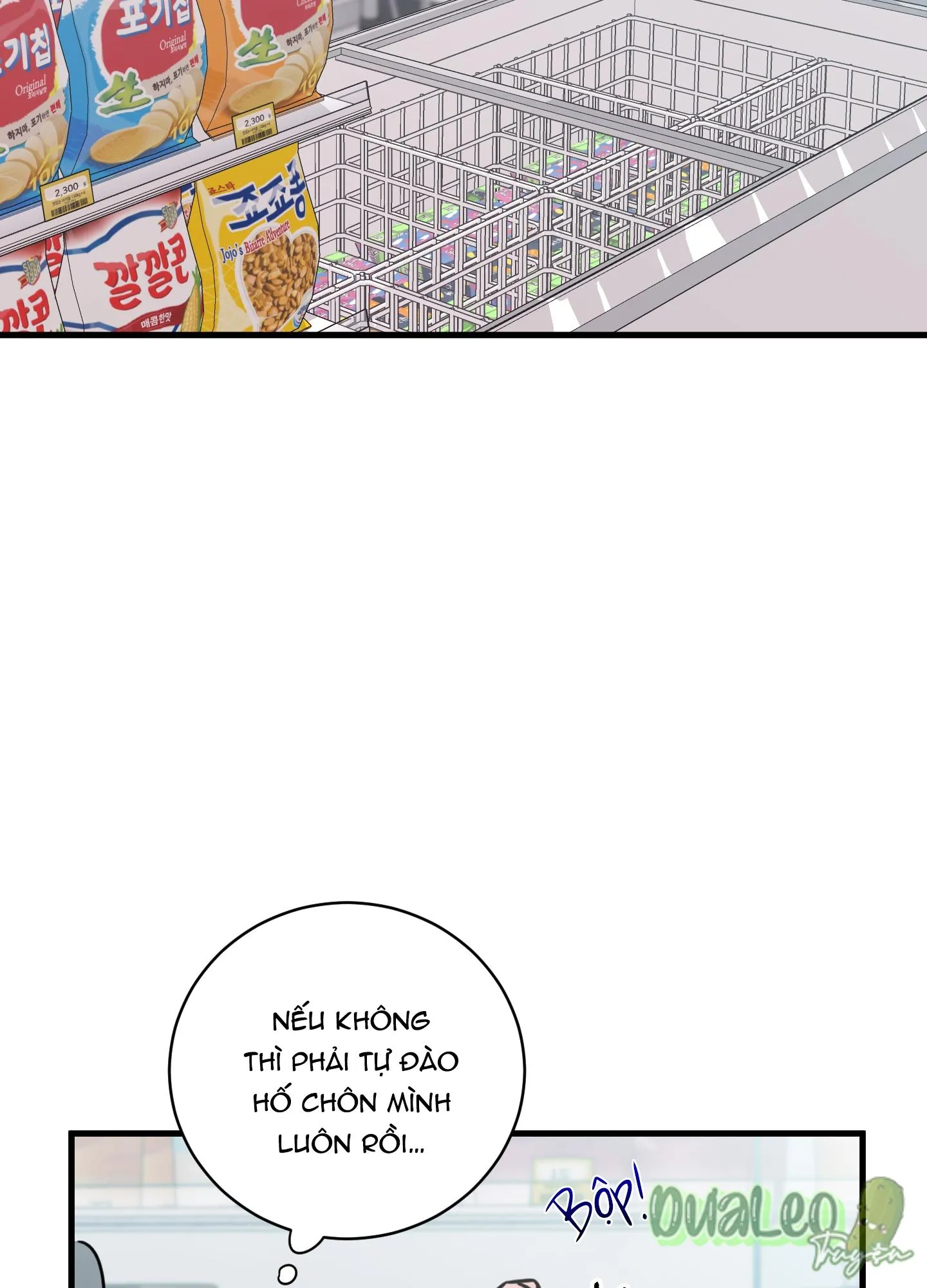 Tôi đến để trả thù Chapter 15 Trang 43