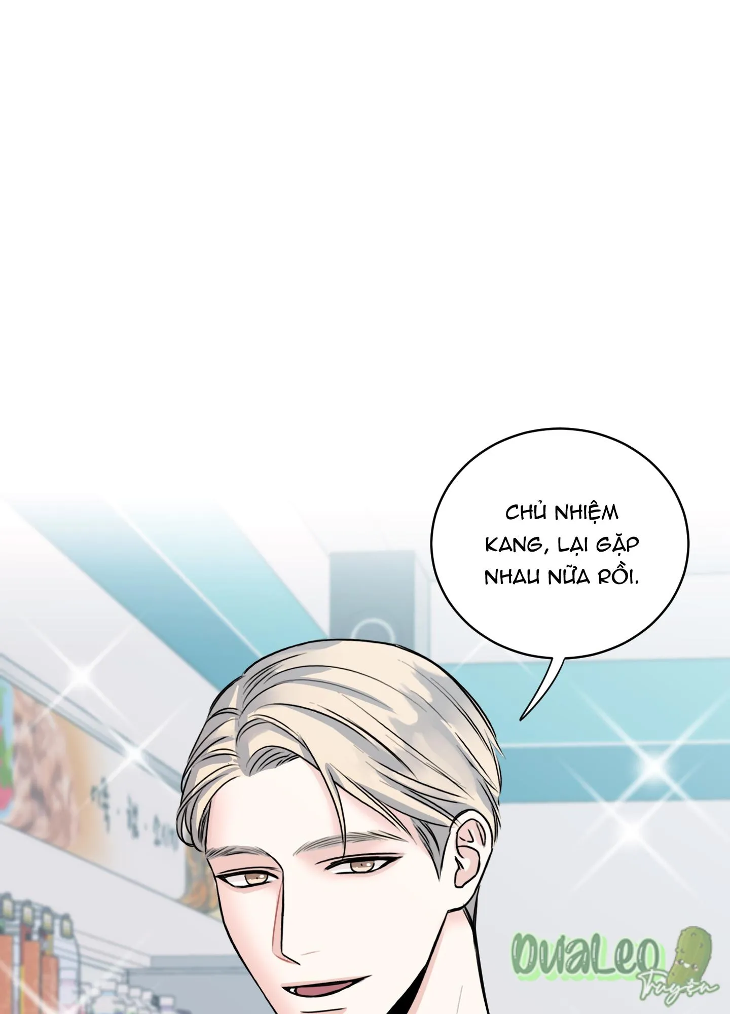 Tôi đến để trả thù Chapter 15 Trang 46