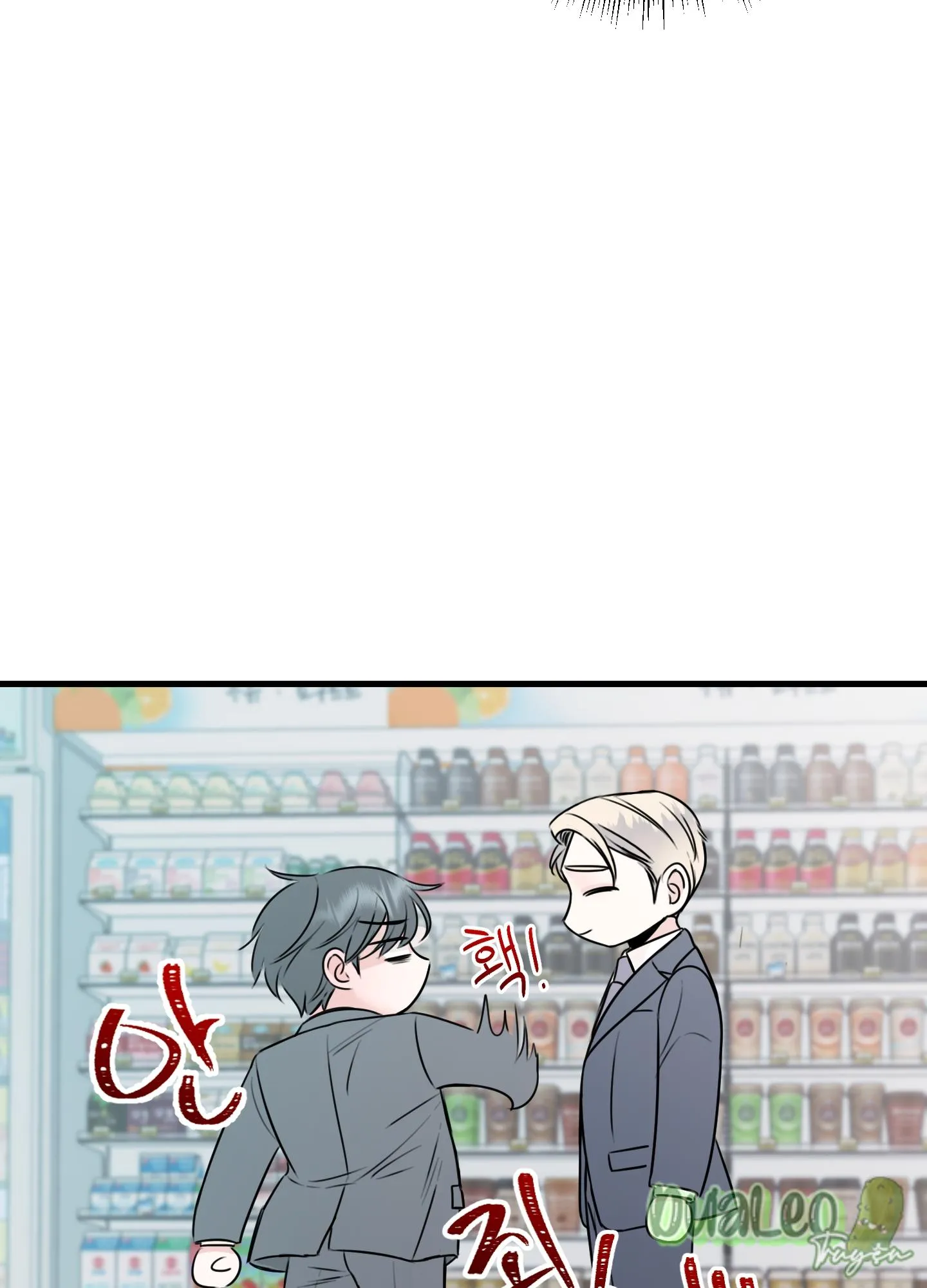 Tôi đến để trả thù Chapter 15 Trang 49