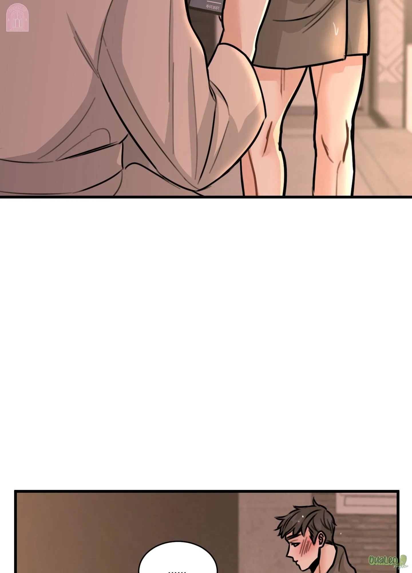 Tôi đến để trả thù Chapter 19 Trang 23