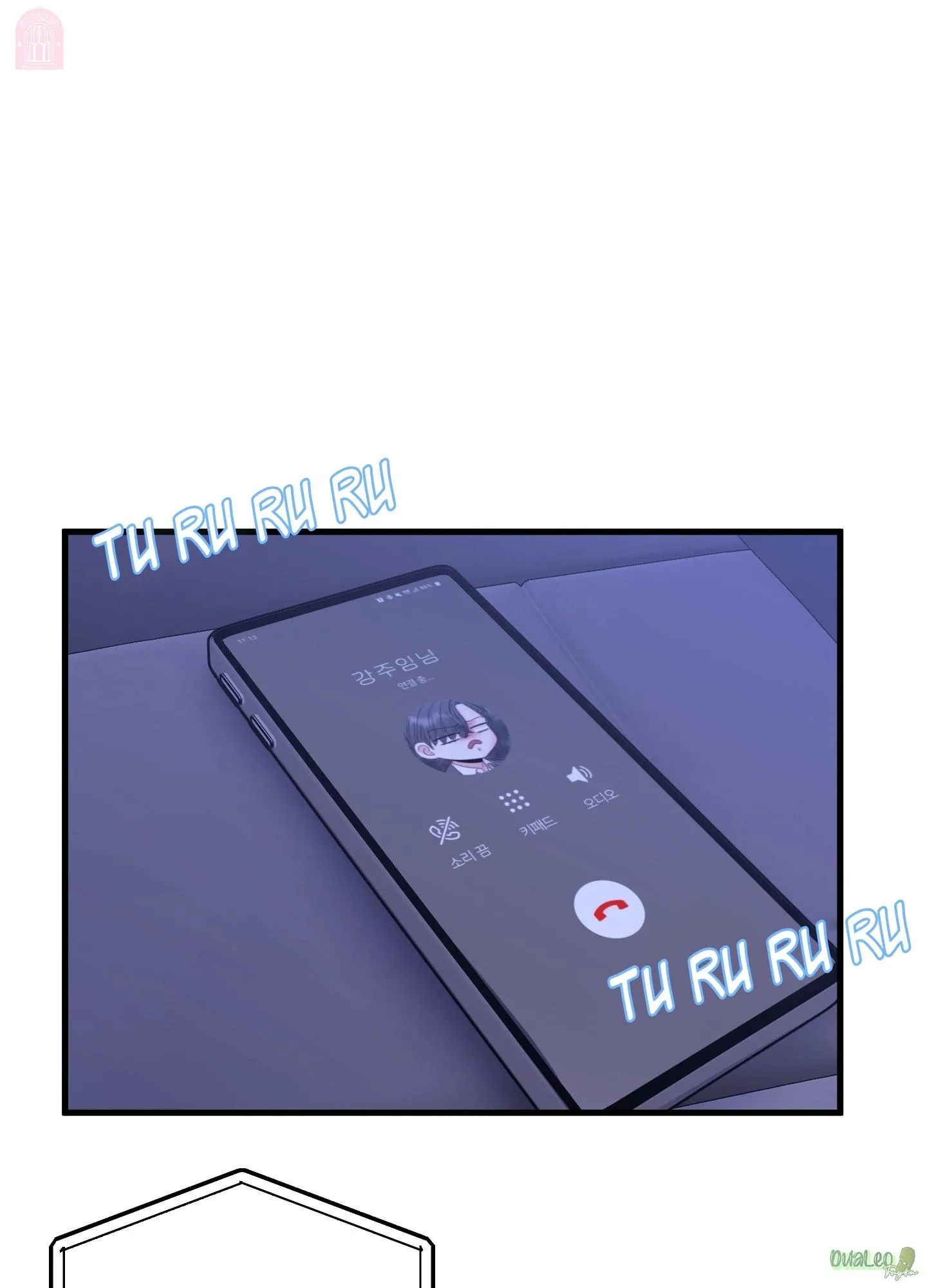 Tôi đến để trả thù Chapter 19 Trang 81