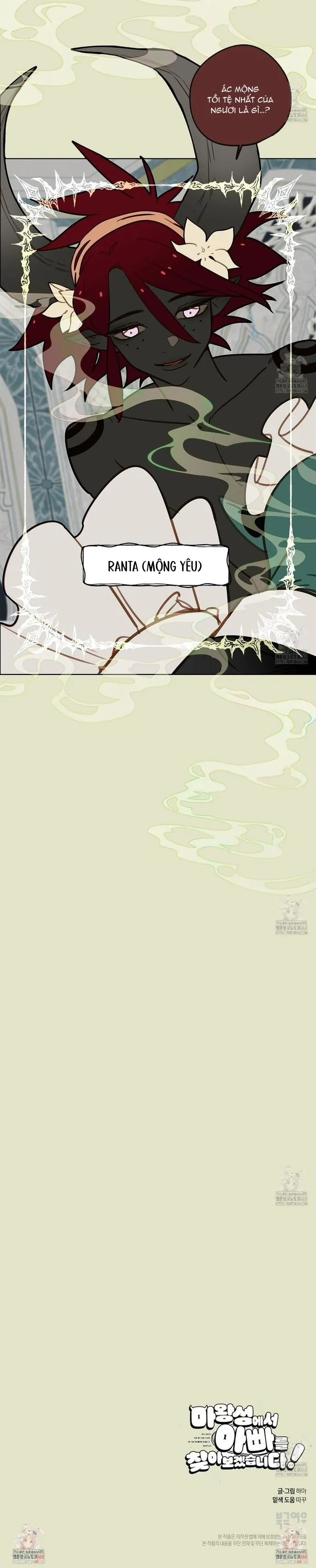 Tôi Đi Kiếm Cha Của Đứa Con Trong Bụng Ở Lâu Đài Ma Vương Chapter 15 Trang 6